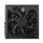 MSI MPG AGS 1250W 80 Puls Gold ATX 3.1 - 1316272 - zdjęcie 4
